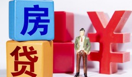 北京35正规身份证贷款-北京35小额贷款不查征信-北京35私人空放借钱