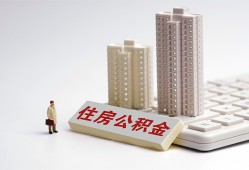 北京35短拆短借-北京35小额贷款电话-北京35个人小额贷款