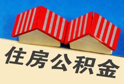 北京35民间借贷-北京35资金短借-北京35空放私借民间借贷