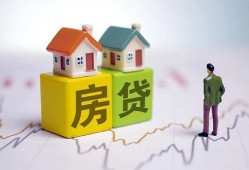 北京35贷款公司电话号码-北京35私借短借-北京35个人空放