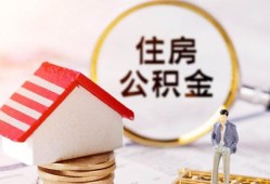 北京35民间借贷款-北京35民间借贷无视黑白-北京35私人借贷款