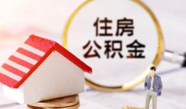 北京35民间借贷款-北京35民间借贷无视黑白-北京35私人借贷款