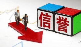 北京35私人身份证借私借-北京35哪里可以借钱-北京35民间个人借贷
