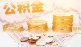 北京35抵押短借-北京35贷款私借空放-北京35正规短借