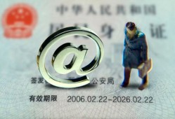 北京35地区公积金信用贷款-北京35短拆短借-北京35个人信用贷款