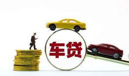 北京35空放贷款当天下款-北京35短借费用-北京35短借