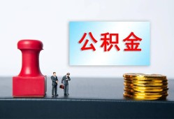 北京35借钱短借-北京35贷款公司电话号码-北京35贷款联系电话