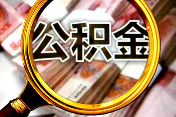 北京35民间借贷个人放款