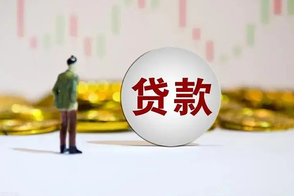 北京35借款短借