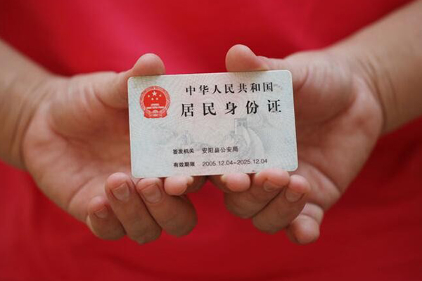 北京35个人贷款都有哪些平台