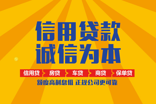 北京35私借空放直接上门
