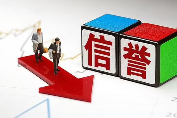 北京35私人身份证借私借