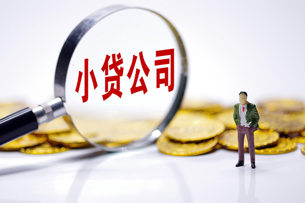 北京35个人借贷