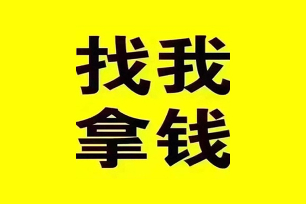 北京35短期空放小额贷款