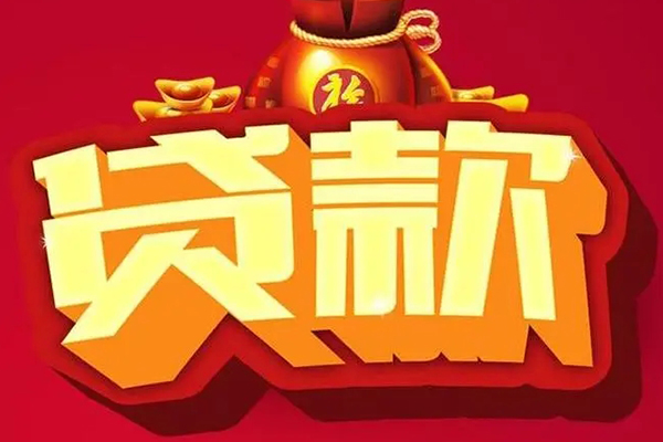 北京35小额空放